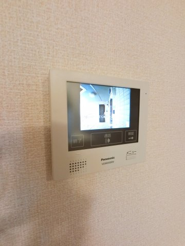 【セキュリティ】