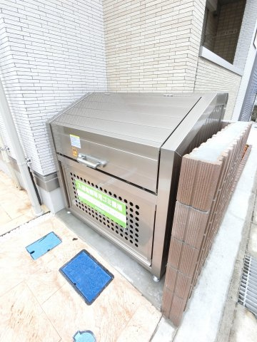 【その他共用部分】