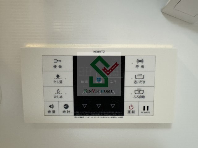 カームコートのその他