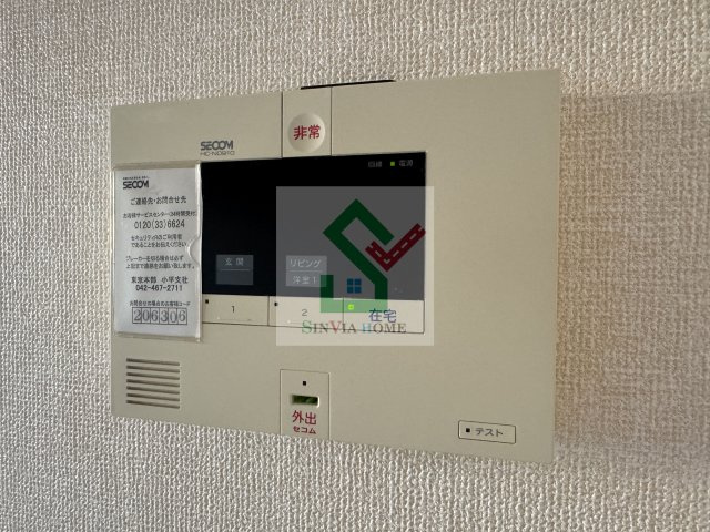 カームコートのその他