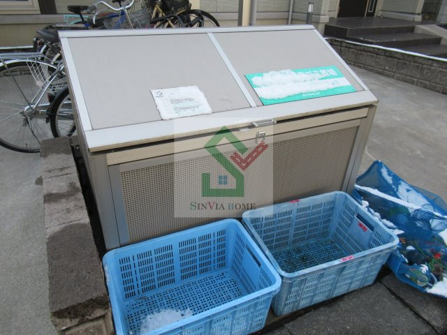 カームコートのその他