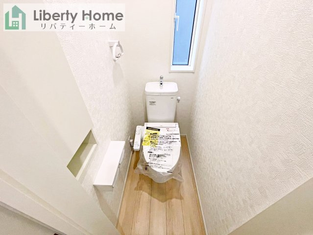 龍ケ崎市城ノ内第9　新築戸建　3号棟のトイレ