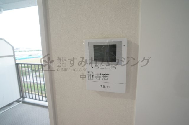 マイシティ伊丹壱番館のセキュリティ