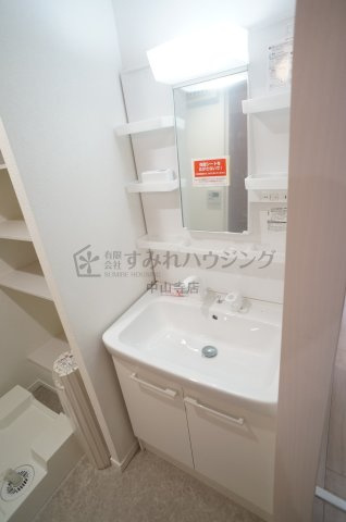 マイシティ伊丹壱番館の洗面所