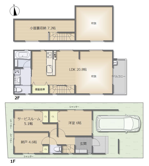 【その他】 | ～インフィーア Vol. 69　練馬区三原台１丁目　ブランド新築戸建て　B号棟～ | 【南側立面図】南面の開口が多く、陽当たり良好な間取り