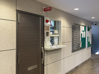 【受付】 | 緑地東ロイヤルマンション | こちらのサイトに掲載されている全ての物件が、当社にてご紹介可能です！気になる物件がありましたら、弊社スタッフまでお気軽にお問合せ下さいま