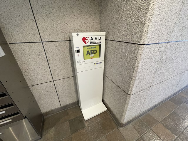 【その他】 | 緑地東ロイヤルマンション | サイトに掲載されていない箇所の写真、撮影してお届けさせて頂きます！気になる物件で、見たい部分の画像が無い場合は、弊社スタッフまでご連絡下さいませ。お客様の気になる箇所を、カメラにて撮影して参ります！