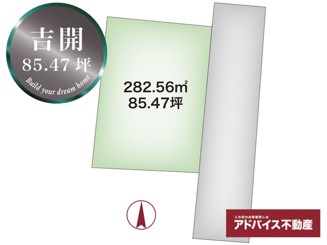【区画図】 | 土地　柳川市　三橋町吉開345-6