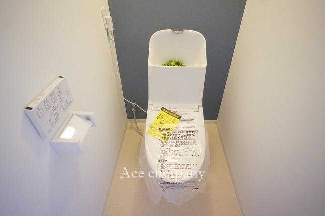 【トイレ】 | ハンリョウ八尾ハイツ | シャワートイレ新調です☆