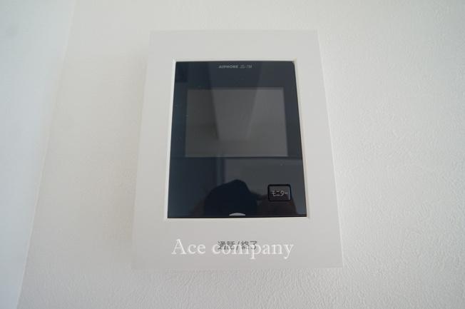 【内装】 | ハンリョウ八尾ハイツ | TVモニターホン新調完備です☆