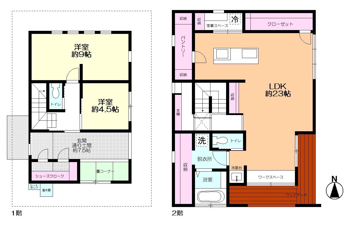 城南区南片江５丁目　戸建ての間取り