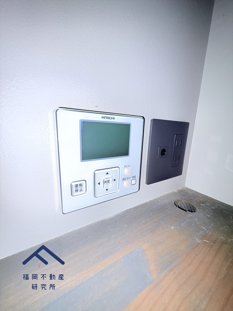 城南区南片江５丁目　戸建ての発電・温水設備