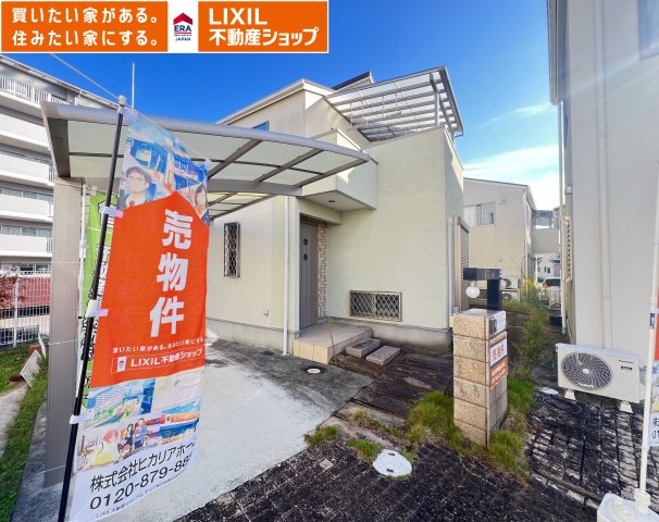 橿原市小槻町の外観