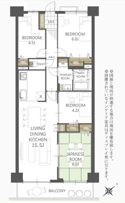 朝霧パーク・ホームズ