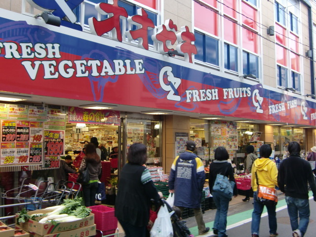 ＣＲＥＡ砧のその他|スーパーオオゼキ祖師谷大蔵店