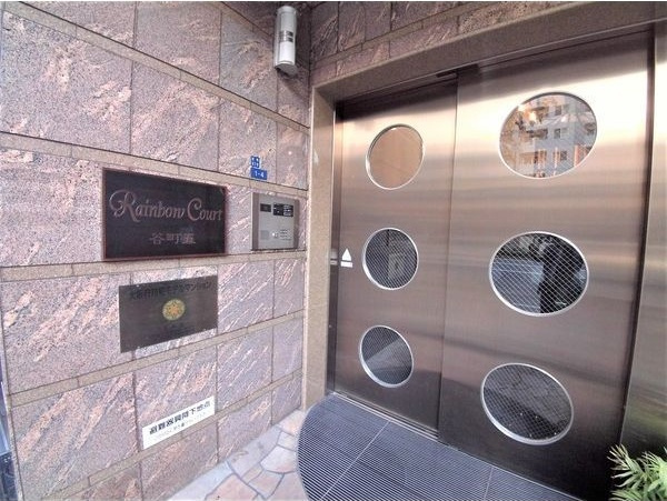Rainbow　Court谷町五(レインボーコート谷町五)のエントランス