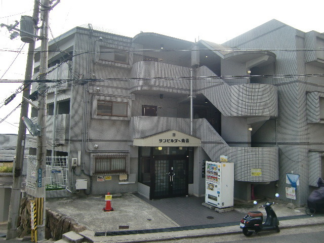 サンビルダー青谷の外観