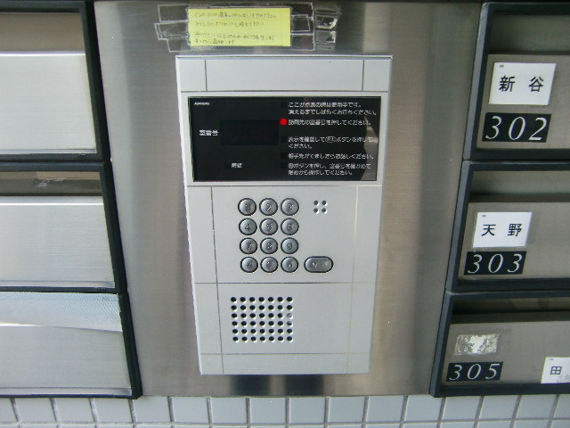 サンビルダー青谷のセキュリティ|オートロック