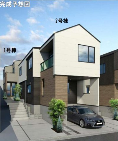 横浜市港北区下田町6丁目 新築戸建て【仲介手数料無料】