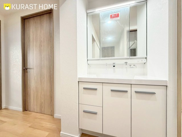 境谷西第1住宅28棟　1階の洗面所