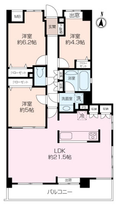 【宮前平駅8分×ウィライブ宮前平】の画像
