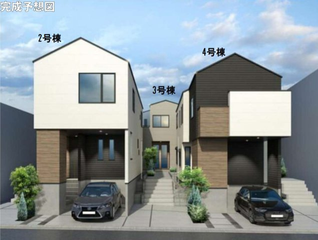 横浜市港北区下田町6丁目 新築戸建て【仲介手数料無料】の外観パース