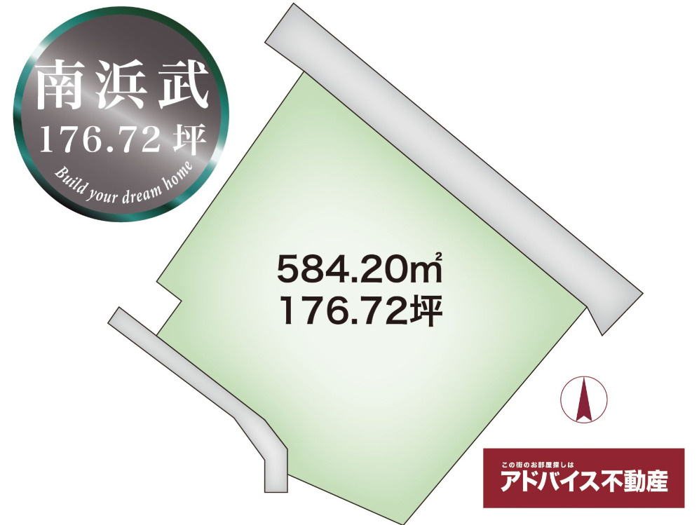 土地　柳川市　南浜武47-2