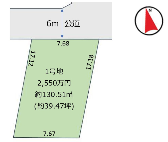 【土地図】 | 松戸市六高台16期