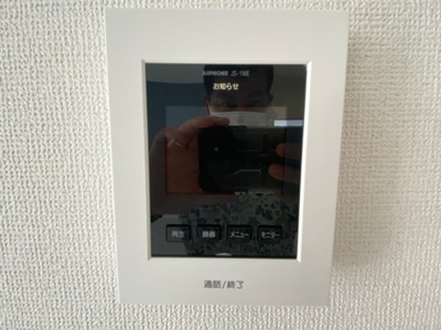 【セキュリティ】 | 南城市玉城百名（全3棟）1・3号棟 | ※同仕様写真です