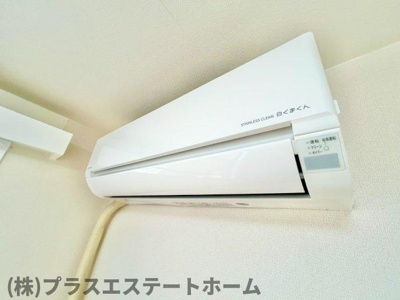 【設備】 | Belltree平和台