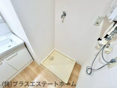 【その他】 | Belltree平和台