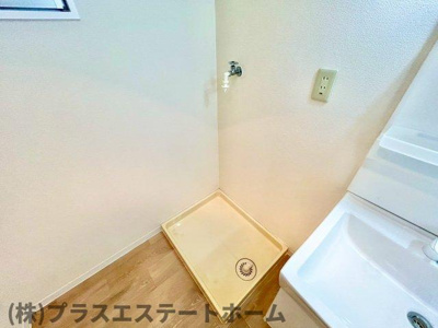 【その他】 | Belltree平和台