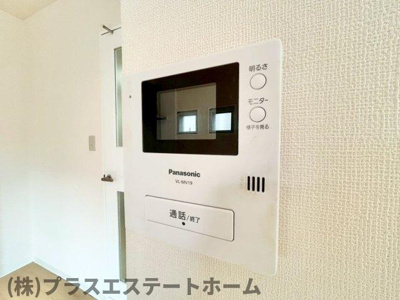 【セキュリティ】 | Belltree平和台