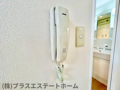 【セキュリティ】 | Belltree平和台