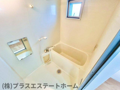 【浴室】 | Belltree平和台