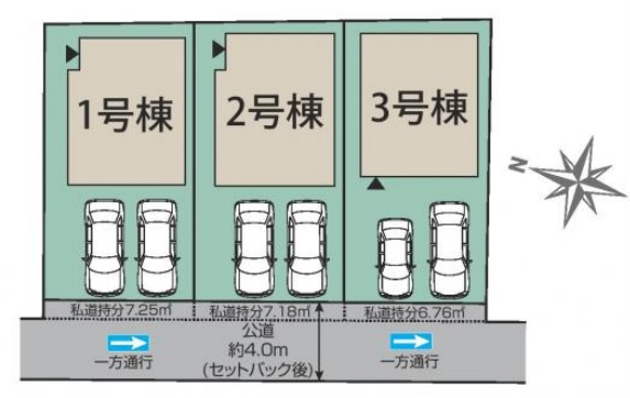 東久留米市八幡町2丁目　全3棟　3号棟