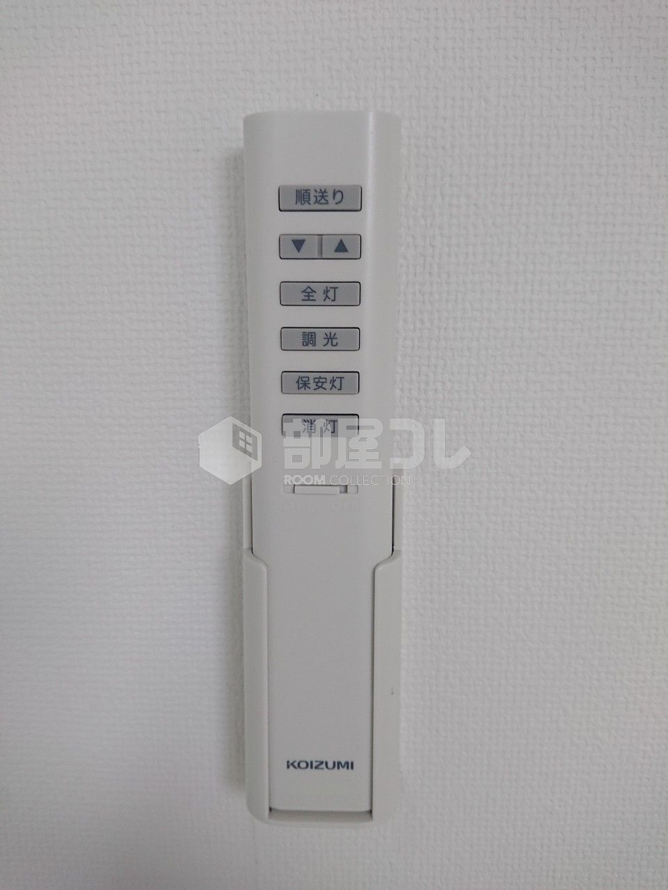 ハーモニーテラス野方Ⅱ