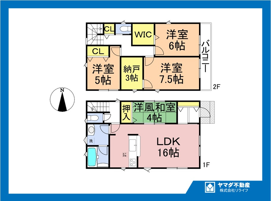 クワイエ　一宮市篭屋5丁目第3　全2区画分譲の間取り|■2号棟　■ヤマダ不動産　株式会社リライフ　
■夢のマイホーム購入をフルサポートします！