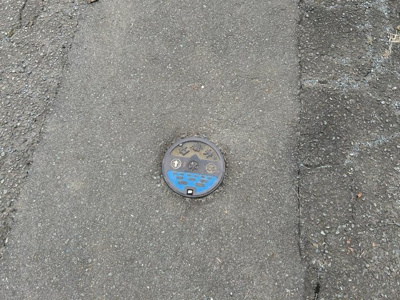 【設備】 | 阿蘇郡高森町大字永野原