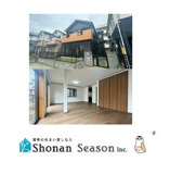 厚木市三田１丁目　中古戸建　36.32坪の画像