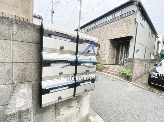 グレイスヴィラのその他共用部分|集合ポストです。