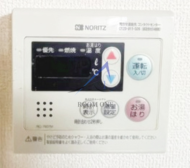 グレイスヴィラ