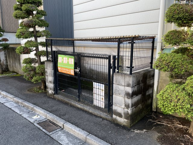 クーハウスのその他共用部分|ゴミ捨て場