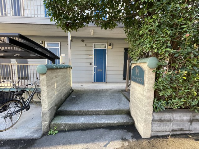 クーハウスのエントランス