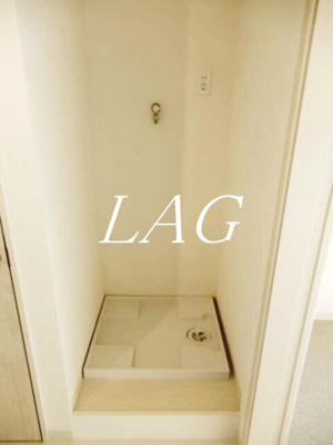 【設備】 | 半道ハイツ | 室内洗濯機置き場です。