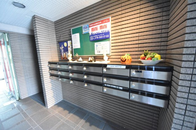 【その他共用部分】 | レジデンス松栄