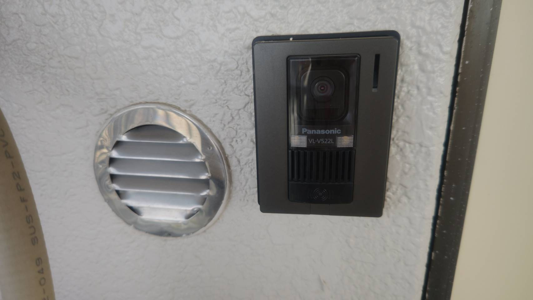 所沢市大字上安松の賃貸マンションのセキュリティ