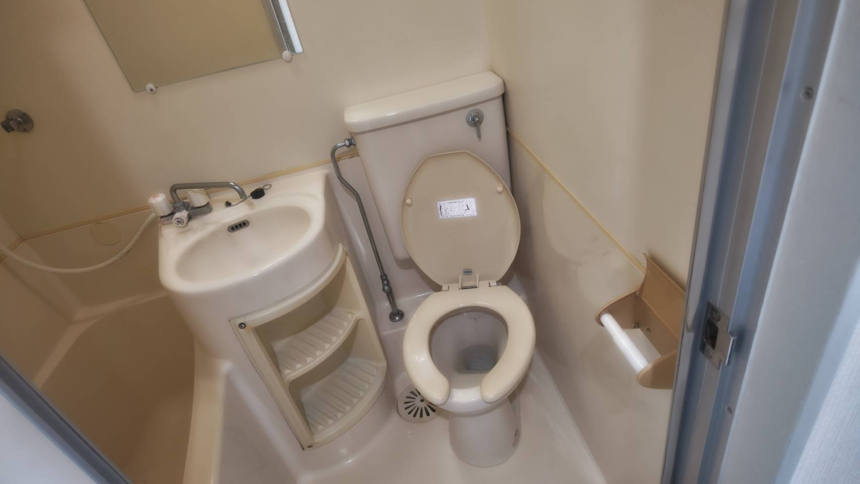 所沢市大字上安松の賃貸マンションのトイレ|トイレも気になるポイント