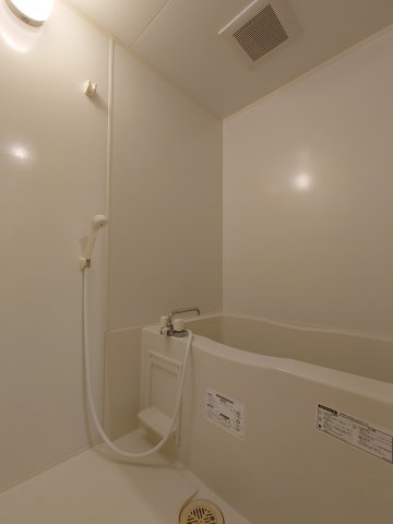 JM FUJISTA 10の浴室|お風呂で日々の疲れを落としましょう