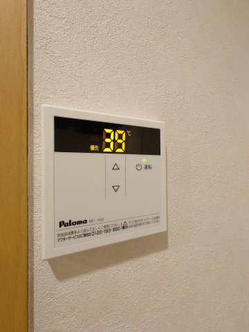 JM FUJISTA 10の設備